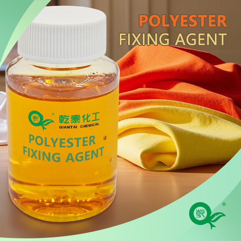 Polyester Fixing Agent Customized Polyester Fabric Fixing Agent Auxiliary Chemicals Viscous Liquid Dyeing And Finishing Auxiliary