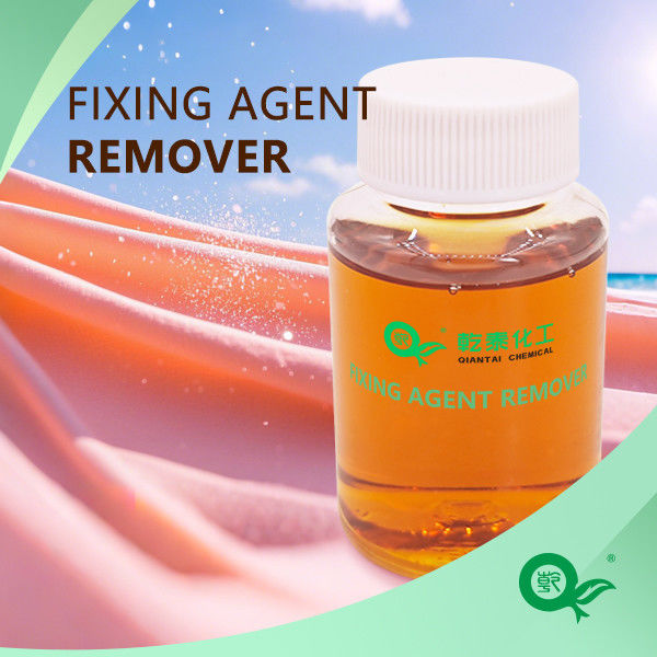 Storage and Packaging Anionic Fabric Dye Remover The Perfect Solution for Stained Fabrics