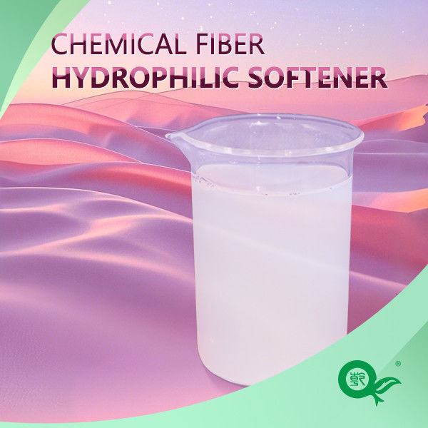 Shear Resistance Silicone Softener For Textiles Smooth And Silky Hand Feel Guaranteed Softener With Good Hydrophilicity