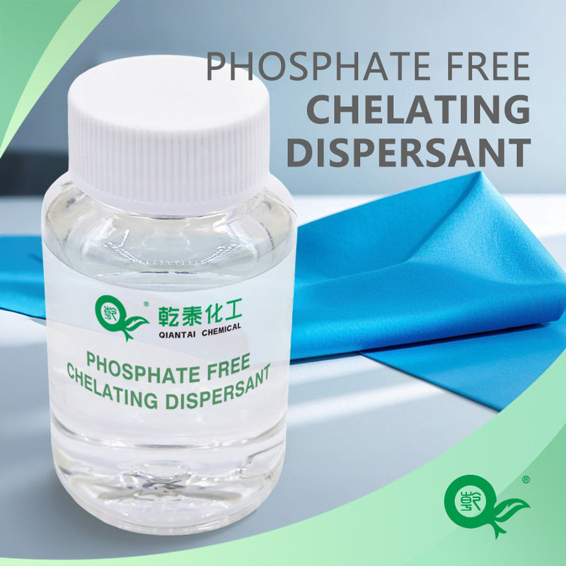 Phosphate Free Chelating Agent Special Carboxylate Compound Dye Auxiliaries For Improved Performance In Textile Industry