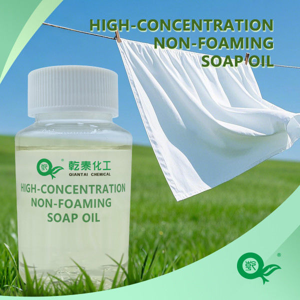 Transparent Liquid Pretreatment Auxiliary No Foam or Soap Stains for Optimal Cleaning Performance