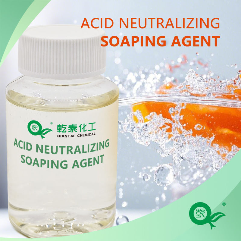Acidic Neutralizing Soap Detergent Anti Staining Soap Detergent Printing Anti Staining Soap Detergent Good Color Fastness Acidic Dye Soap Detergent