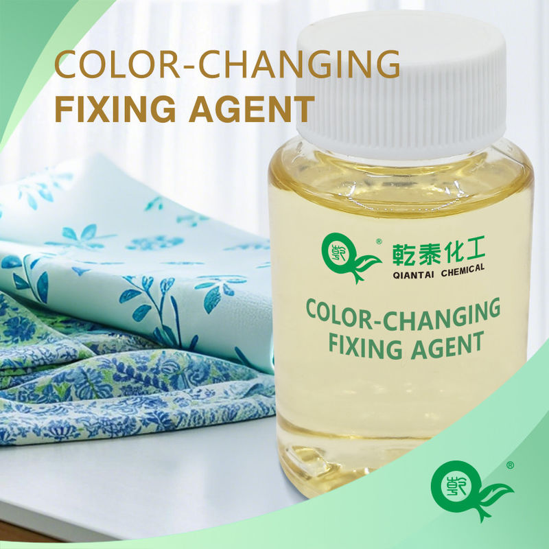 Color Changing And Fixing Cuilan Fixing Blue Green Fixing Agent Dyeing Finishing And Fixing The Fixing Process For Darkening Colors Has A Significant Effect