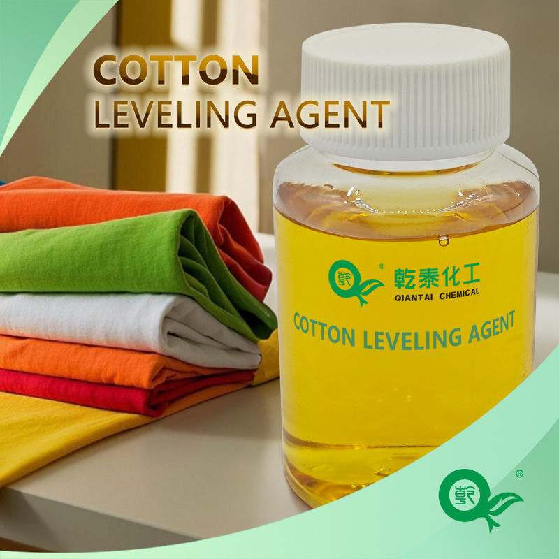 Cotton Fabric Dyeing Agent Fabric Dyeing And Finishing Agent Removing Color Differences, Auxiliary Agents In Dyeing To Ensure Even And Balanced Dyeing
