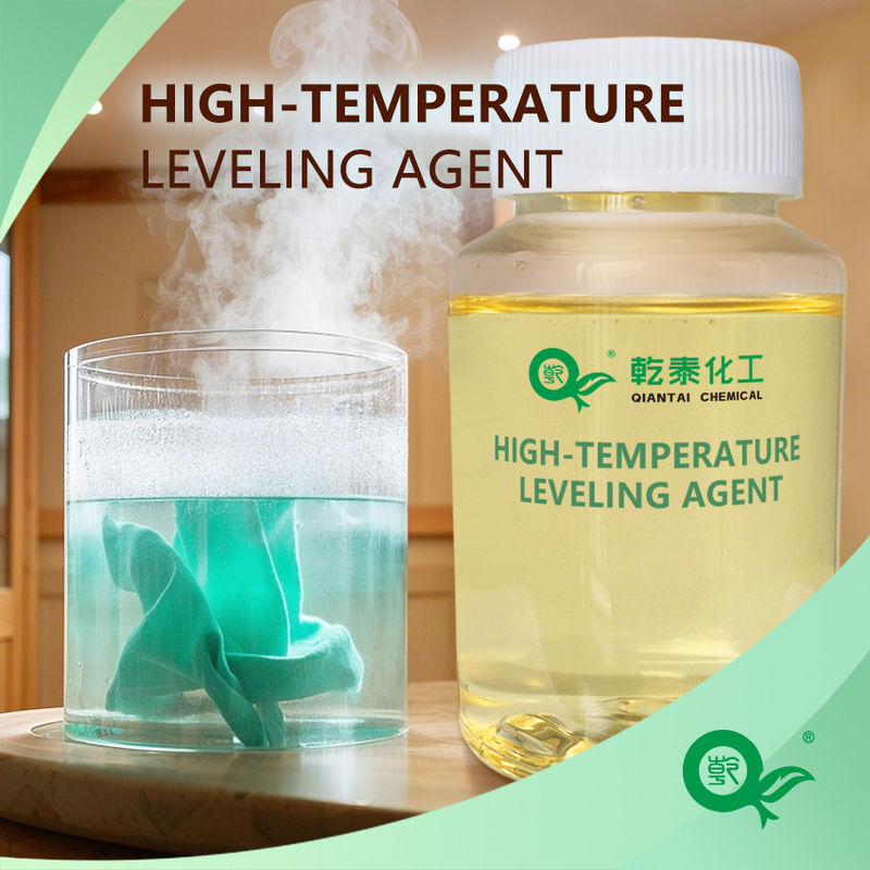 Dispersants Can Improve The Vividness Of Dyeing Colors Effectively Prevent Dye Aggregation And Other Problems Such As Dyeing Defects Color Distortion And Unstable Color Light