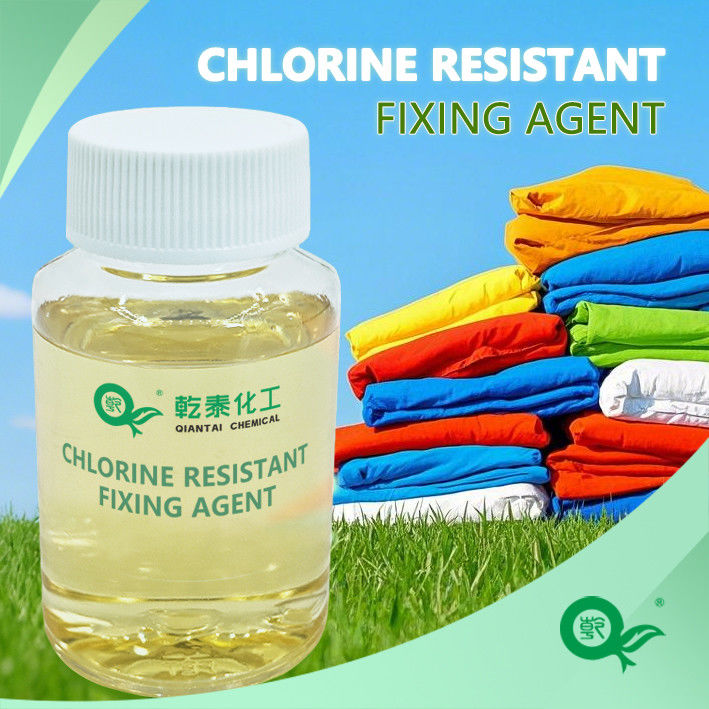 Chlorine Resistant Bleaching And Fixing Agent Improves The Chlorine Fastness Of Nylon Fabric, Enhances Foam Resistance, Improves The Water Washing Fastness Of The Fabric, And Does Not Fade