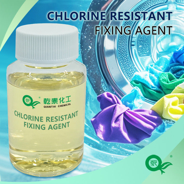 Environmental friendly chlorine bleaching resistant fixing agent improves the washing fastness of fabrics, improves the chlorine fastness of fabrics, and does not fade with little color change,so as t
