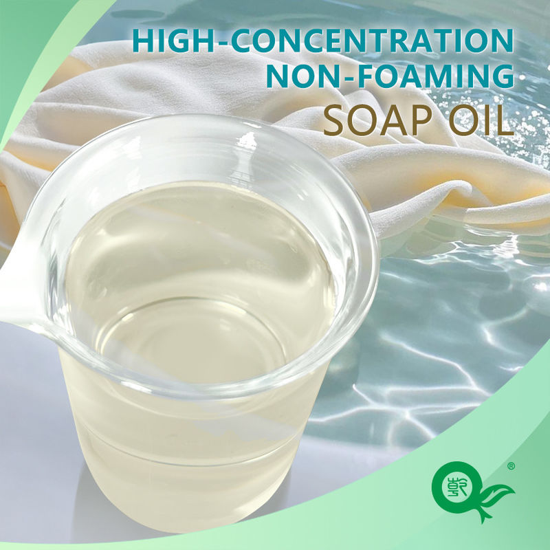 Non Foaming Textile Degreaser Detergent Oil Degreaser Strong Cleaning Power Used In Printing And Dyeing Factories