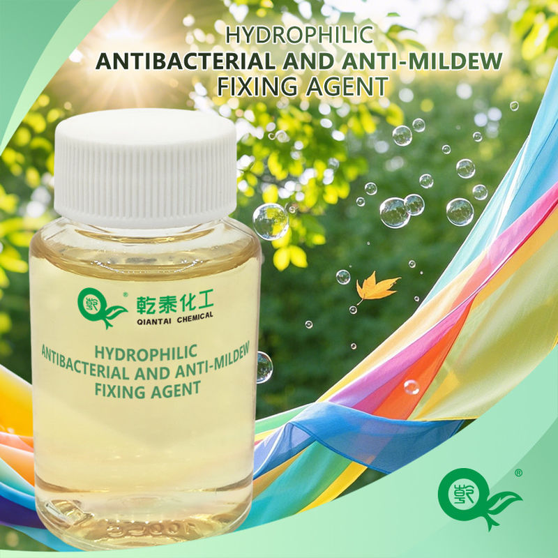 Textile Color Fixing Black Technology | Long-Lasting Antibacterial And Anti-Mildew Formula To Prevent Fading And Yellowing, All-In-One Washing And Care